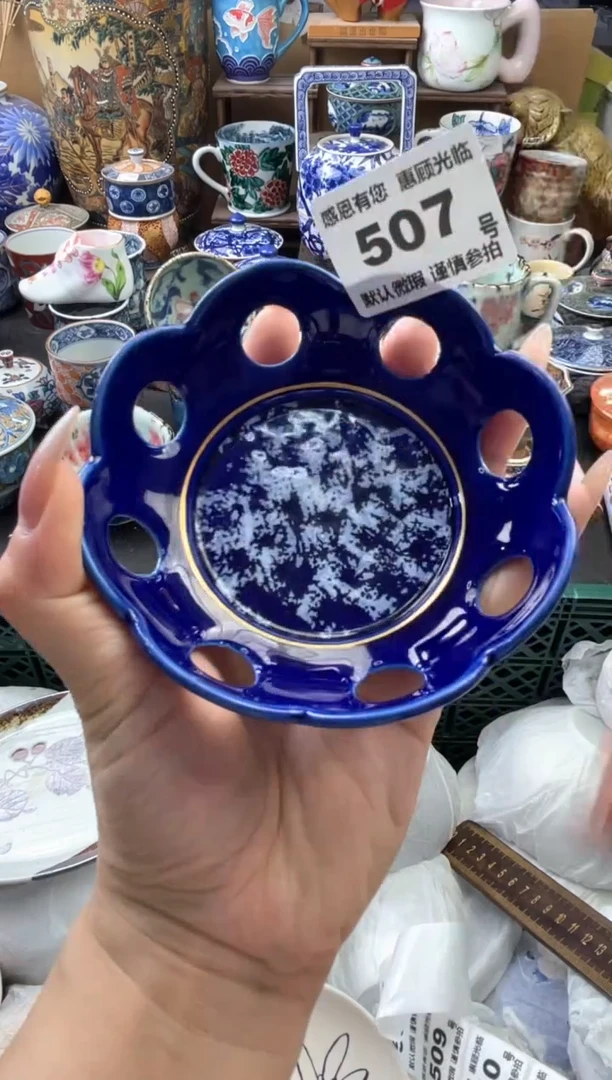 瓷片团**圆507号六六工艺品瓷器