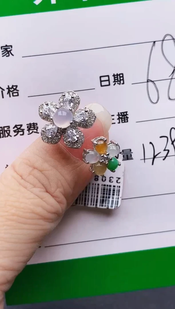 翡翠戒指银S925镶嵌1239