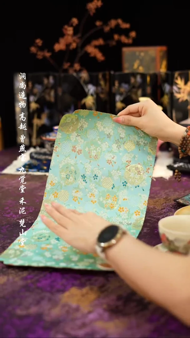 蓝色小茶席··········