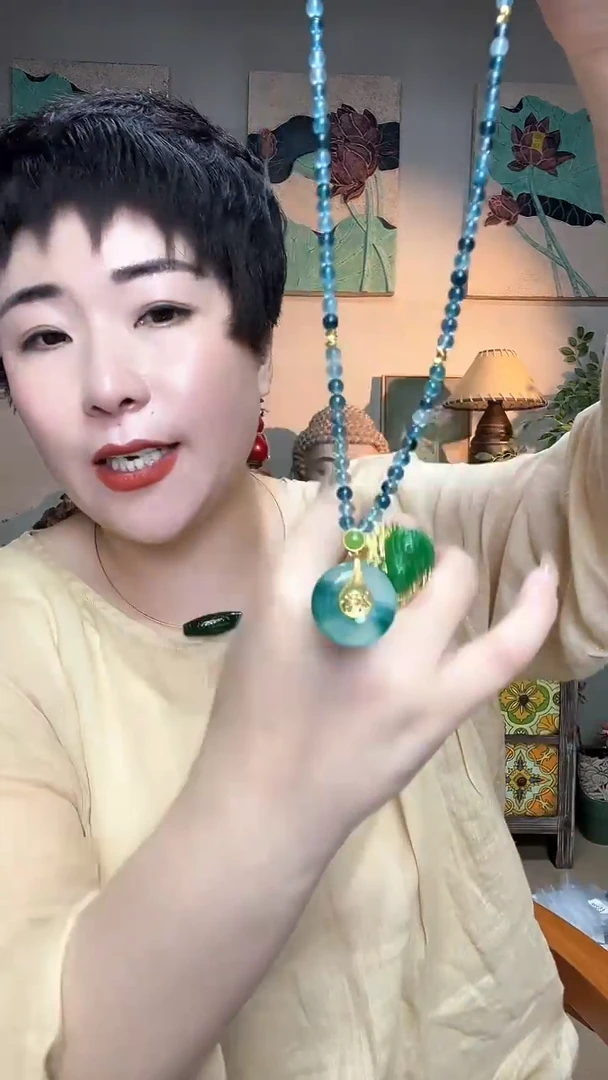 吊坠(赠链)合金翡翠722