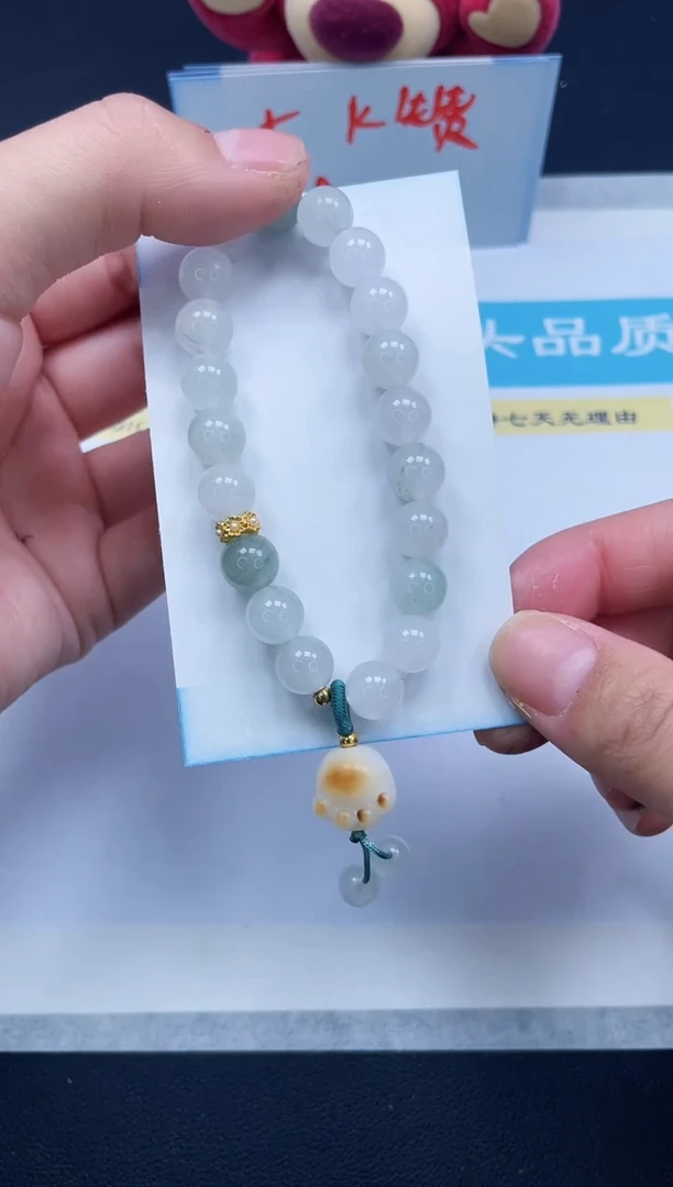 【闪购商品】石英质玉手串未镶嵌猫爪串