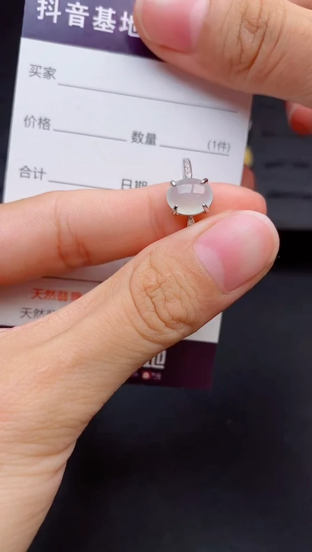 银S925镶嵌戒指翡翠1
