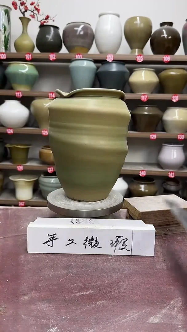 【闪购商品】陶瓷6-高25口12瑕