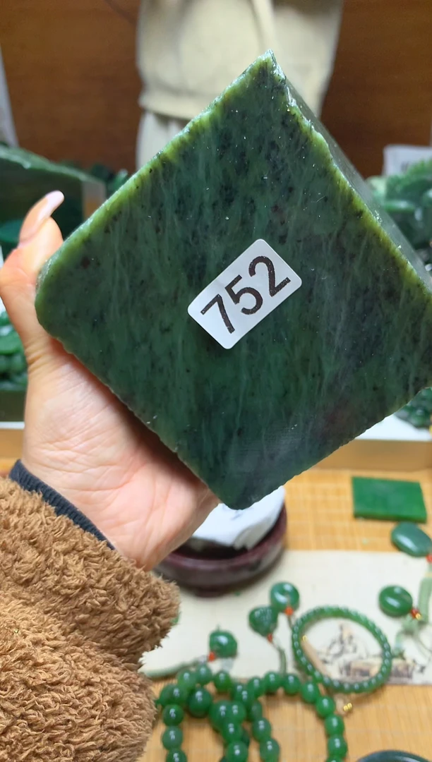 未镶嵌和田玉珠宝半成品1