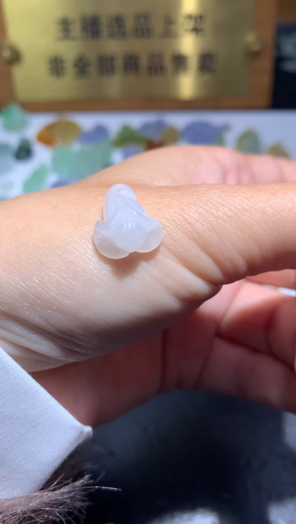 未镶嵌定制翡翠毛货