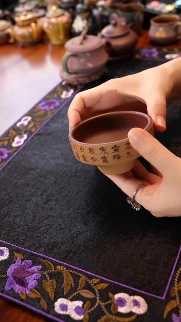 宜兴紫砂紫泥粉浆 二十四节气杯