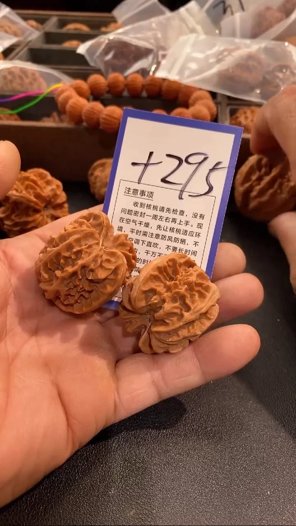 把件文玩核桃38曹大龙