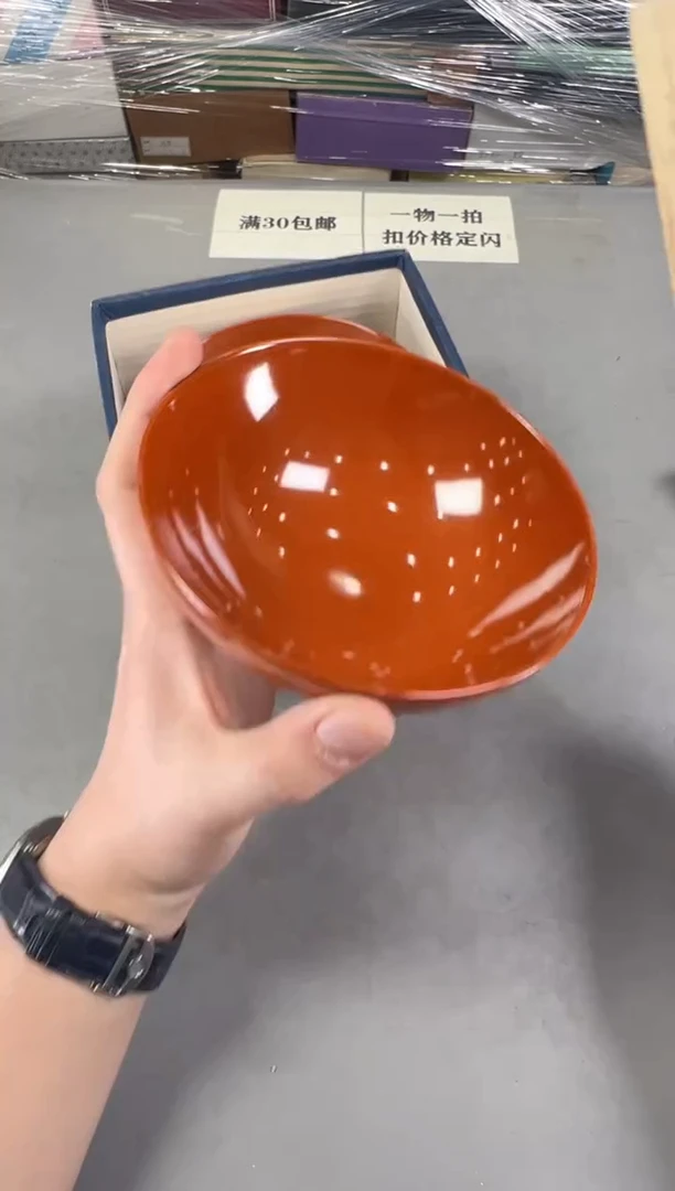 瓷片桃?254号满30米包邮，打包不易