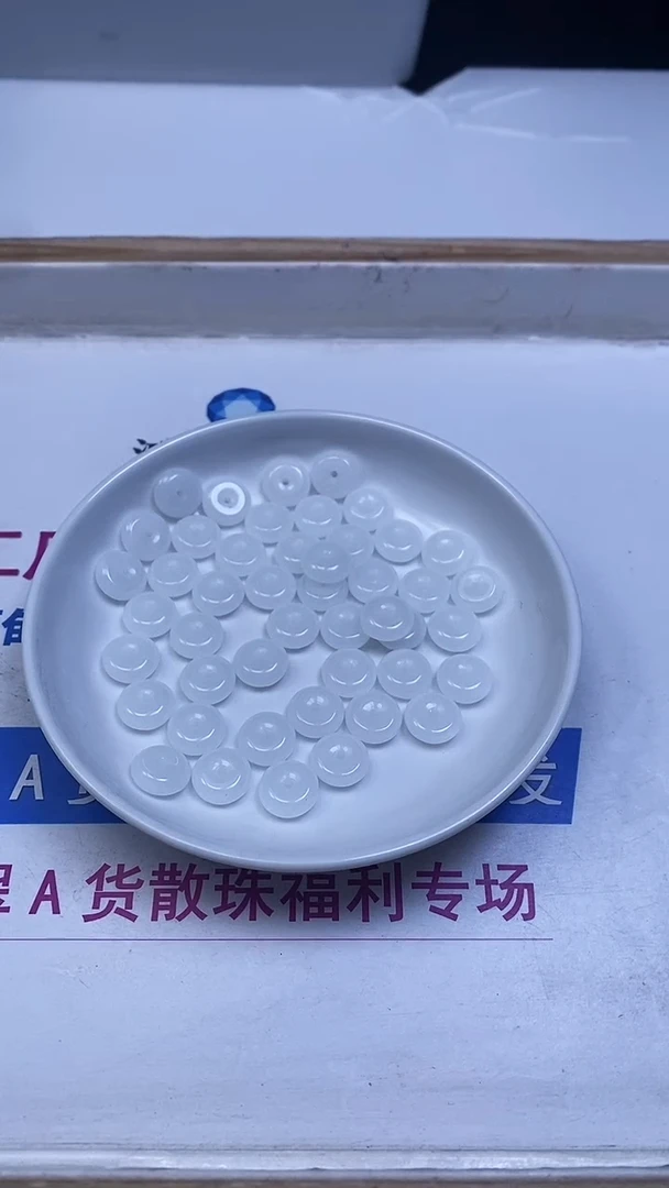 未镶嵌散珠南红玛瑙C910 荔枝冻 平安扣12*4+mm6个5.8元