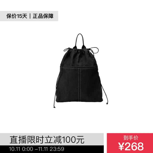 OohhyggeSplitPack牛仔双肩包 学院风双肩包 通勤休闲 oohhygge包