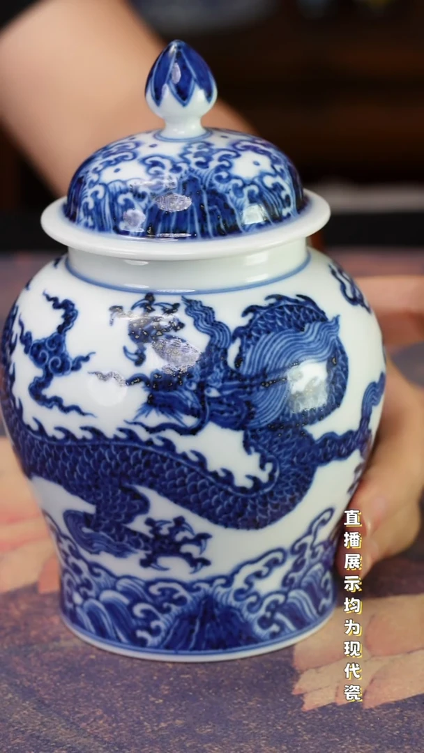 瓷瓷瓷瓷瓷瓷瓷瓷瓷瓷杯