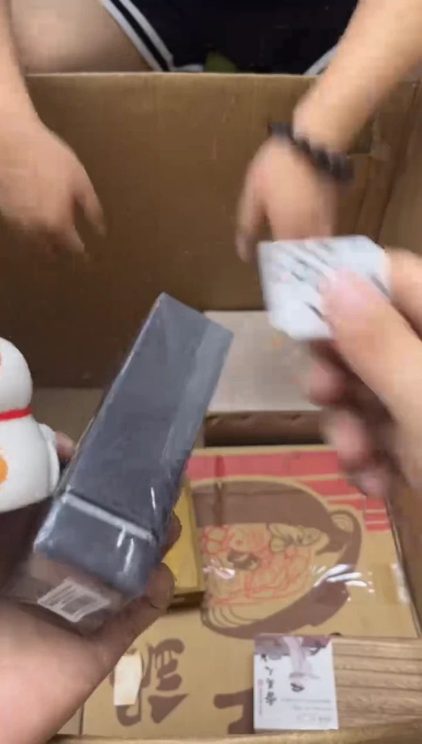 瓷片奇*898奇點奇點奇點