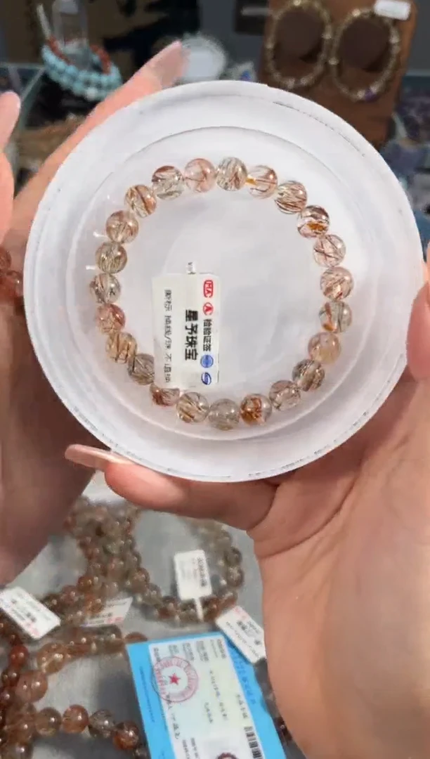 水晶手串未镶嵌黑金超七8+