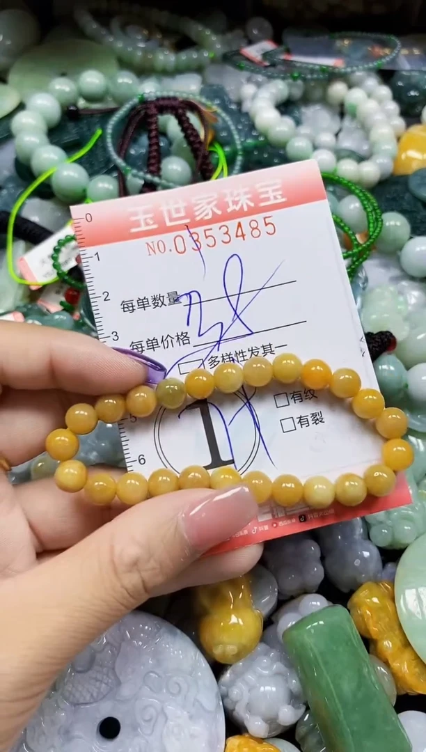 颈饰未镶嵌翡翠翡翠闪购Y0353485多样性发其一