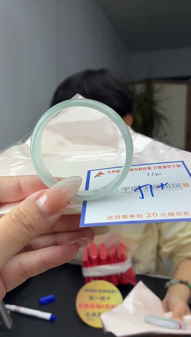 未镶嵌手镯翡翠111111111111111