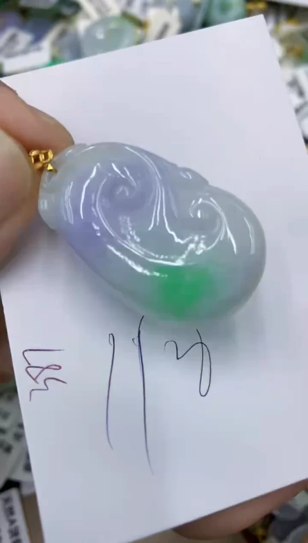 颈饰18K金镶嵌翡翠11111111111