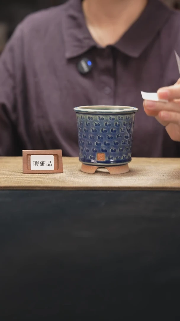 口径7花盆9-24-302