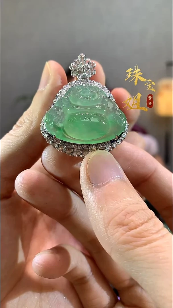 吊坠(不含链)18K金镶嵌翡翠吊坠