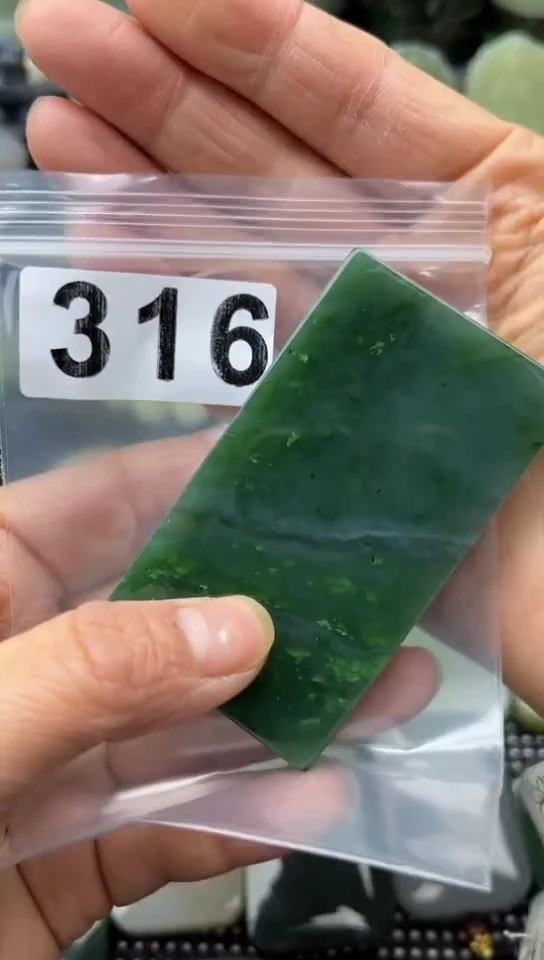 未镶嵌和田玉珠宝半成品牌子