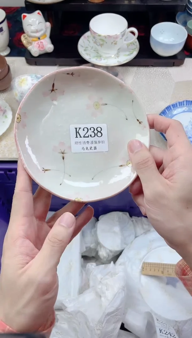 瓷片时****月                K238