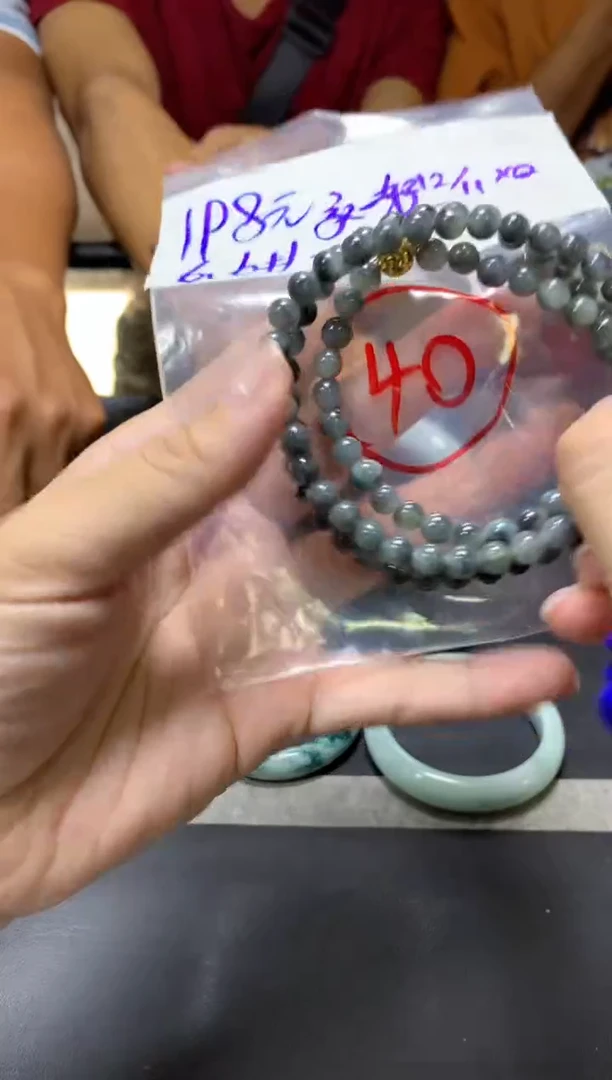 未镶嵌定制翡翠永**轻+珠串#198元  毛货抛光