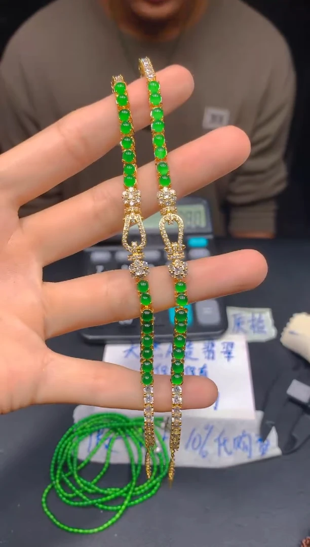 定制翡翠未镶嵌109多样性发货（发其一）