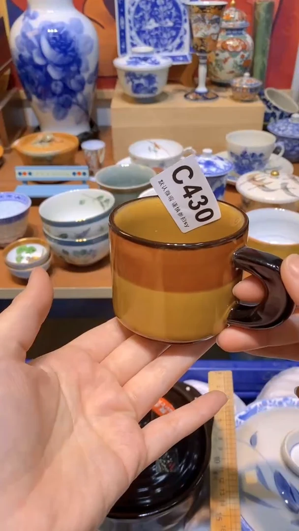 思羽甄选壹号商品CC430