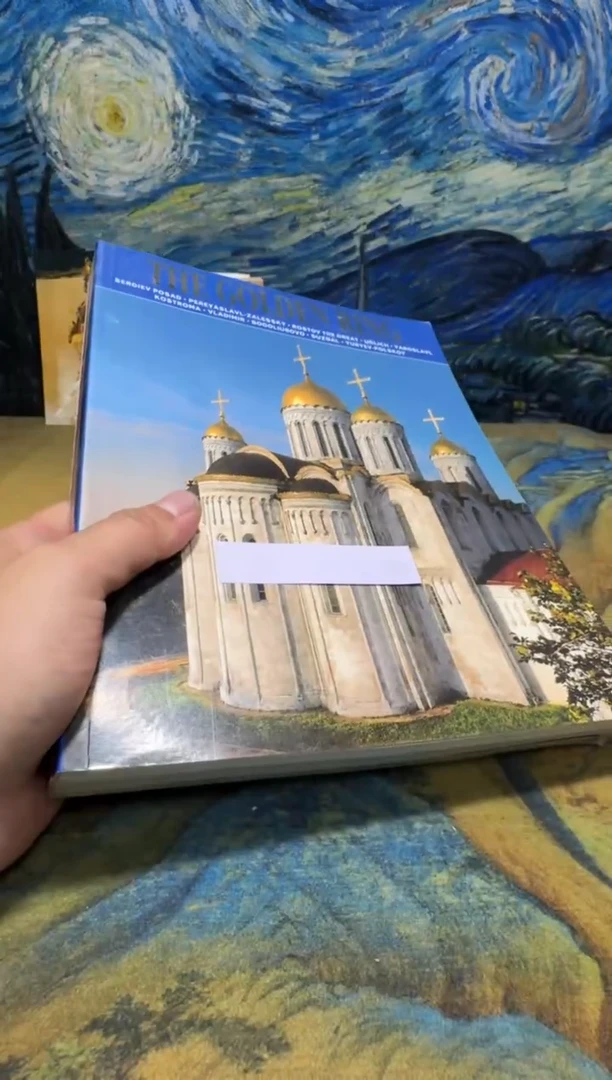 天**歌永威书社下单链接