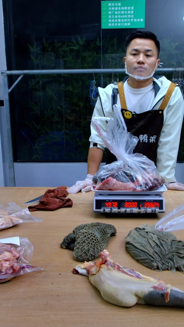 中国大陆冷藏保存30天食用农产品整羊