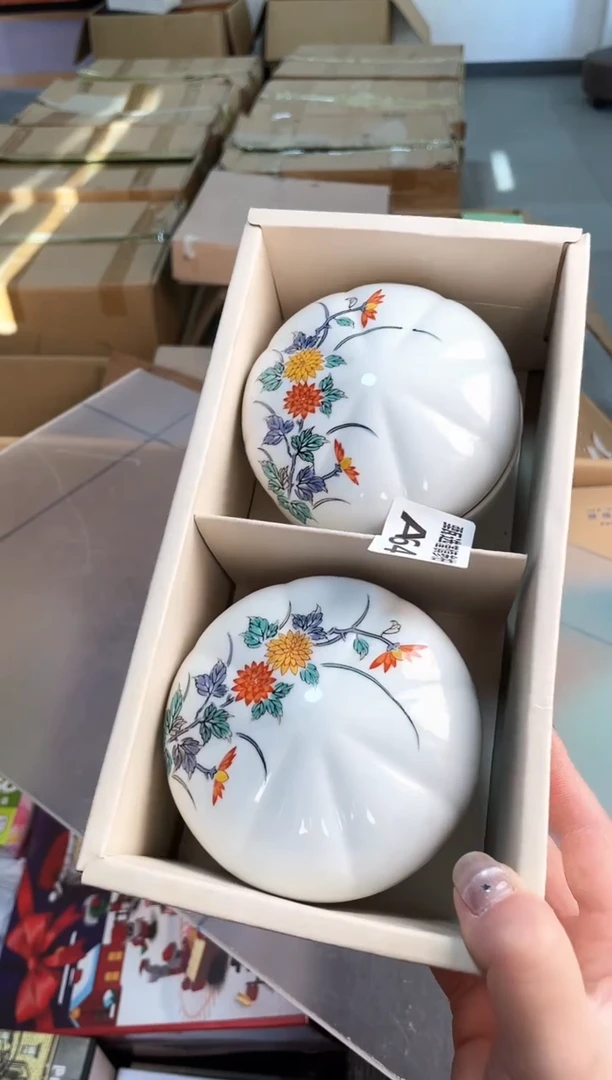 ?****妈甄选百货 谨慎参拍