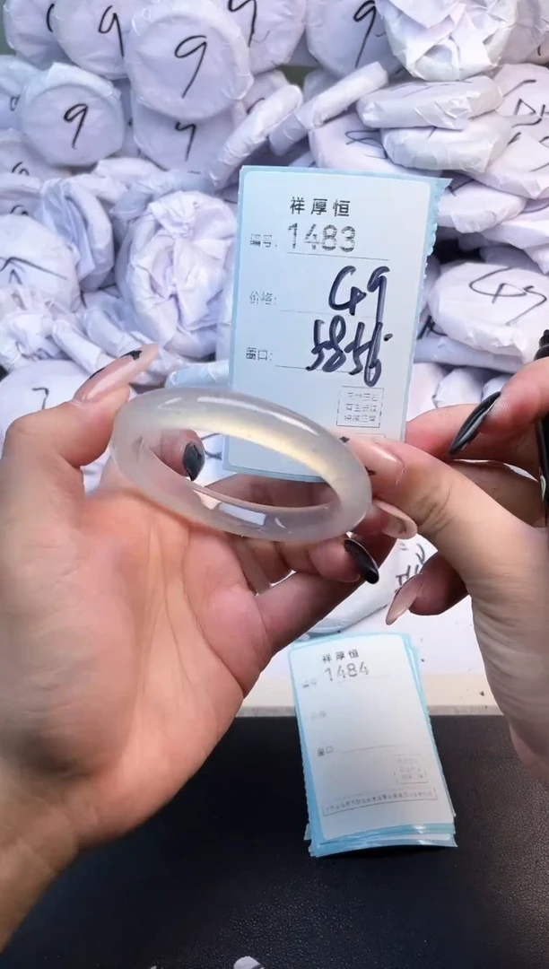 玛瑙/玉髓手镯未镶嵌1483