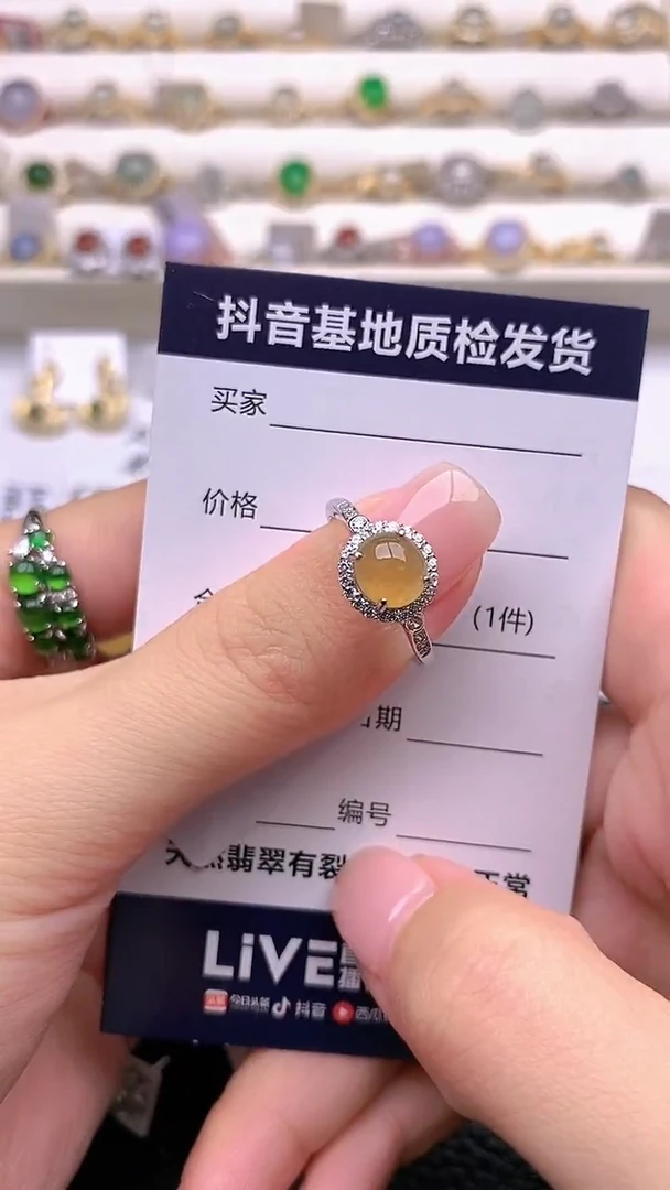 银S925镶嵌戒指翡翠在**方正品 纯天然翡翠