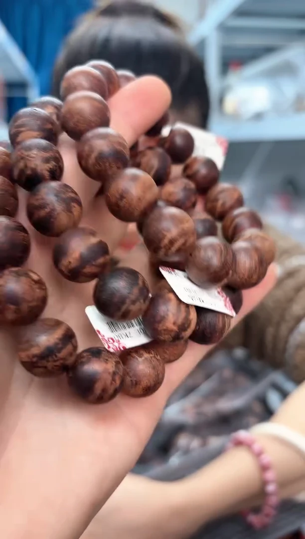 【闪购商品】降真香手串/手链15mm龙鳞甲单圈手串