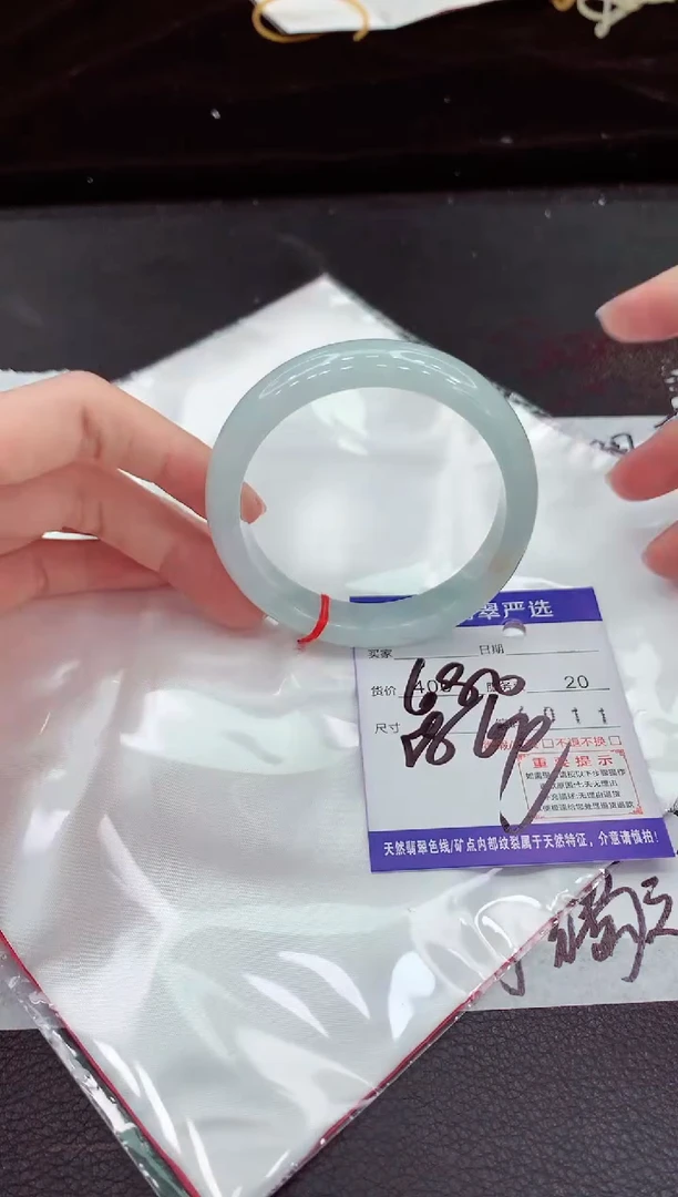 翡翠手镯未镶嵌111111111
