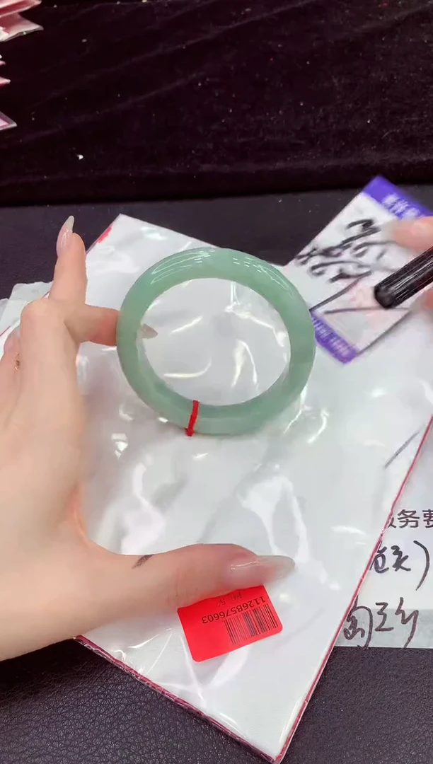 未镶嵌手镯翡翠111111111111