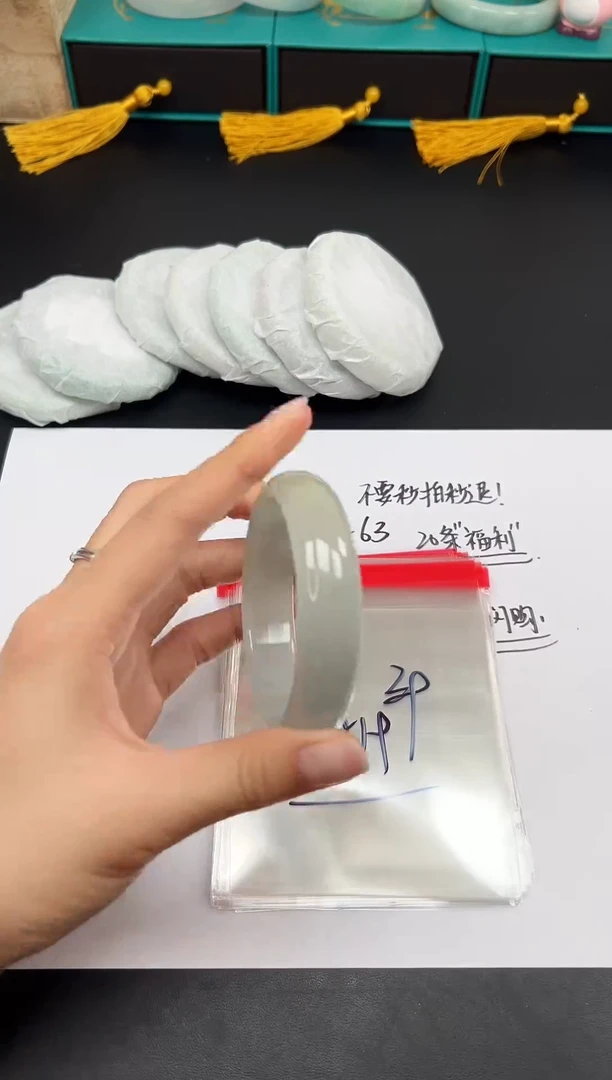 缅风精品手镯礼盒装39