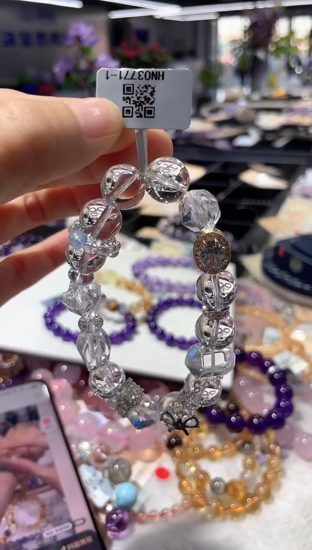 【闪购商品】水晶手串未镶嵌手串