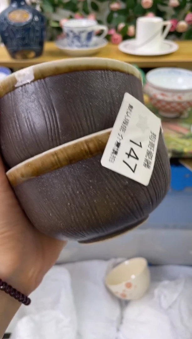 瓷片147+2海外中古回流瓷器 默认瑕疵慎拍