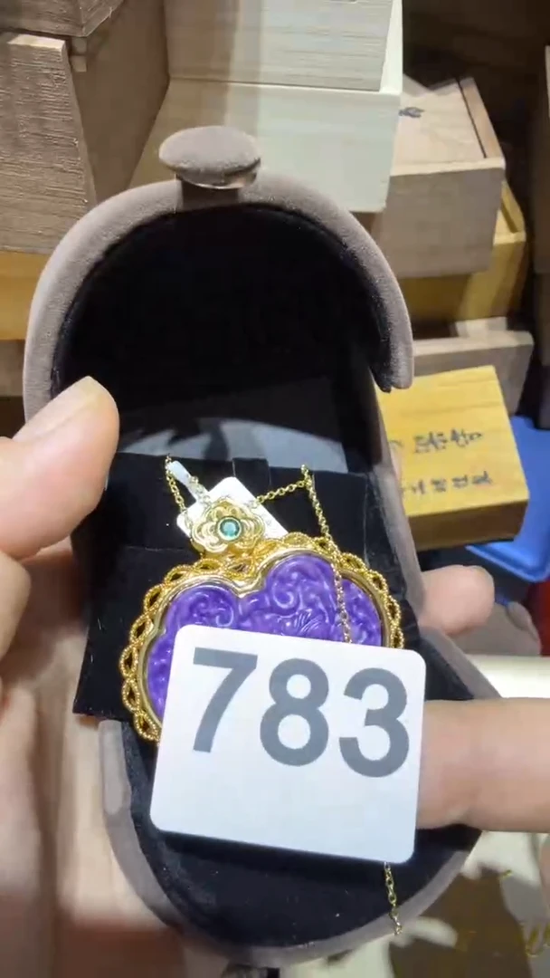 瓷片清**寒瓷器瓷器瓷器瓷器瓷器783