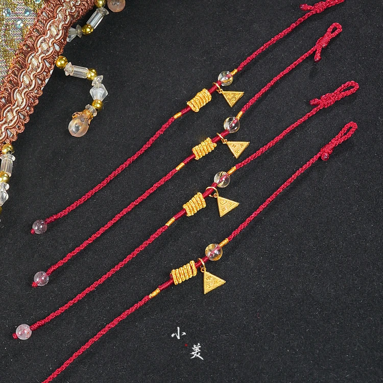 18K金三合转运结红手绳（多样性发一） G9632