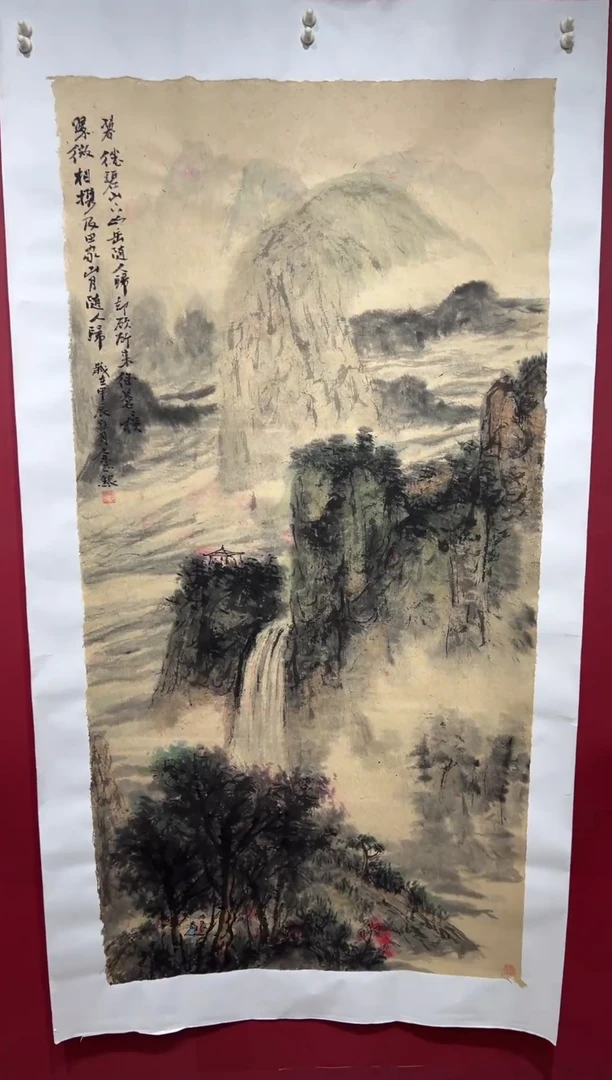 国画手绘  国画 书法