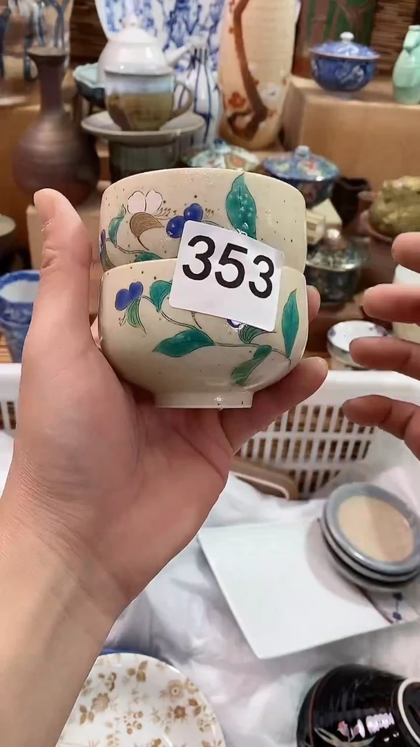 【闪购商品】瓷片陶瓷茶具瓷器满28包邮