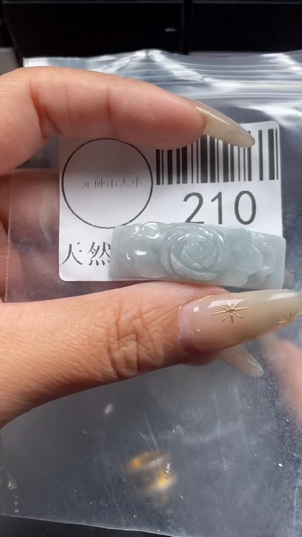颈饰未镶嵌翡翠210