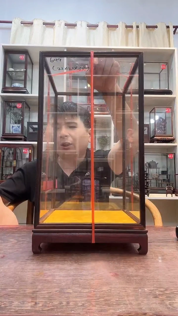 红酸枝木类21*21*35玻璃罩649