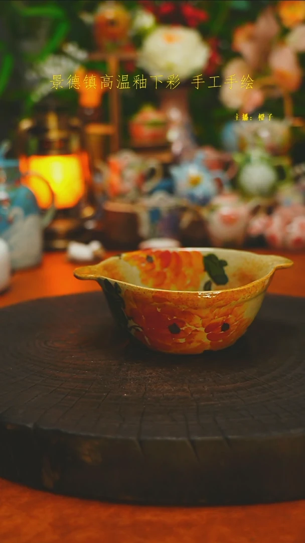 浮力双耳碗素简手作765