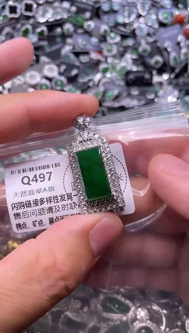 翡翠未镶嵌颈饰Q497吊坠