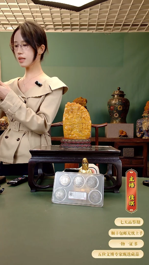 银同*缘定金111111111111111111