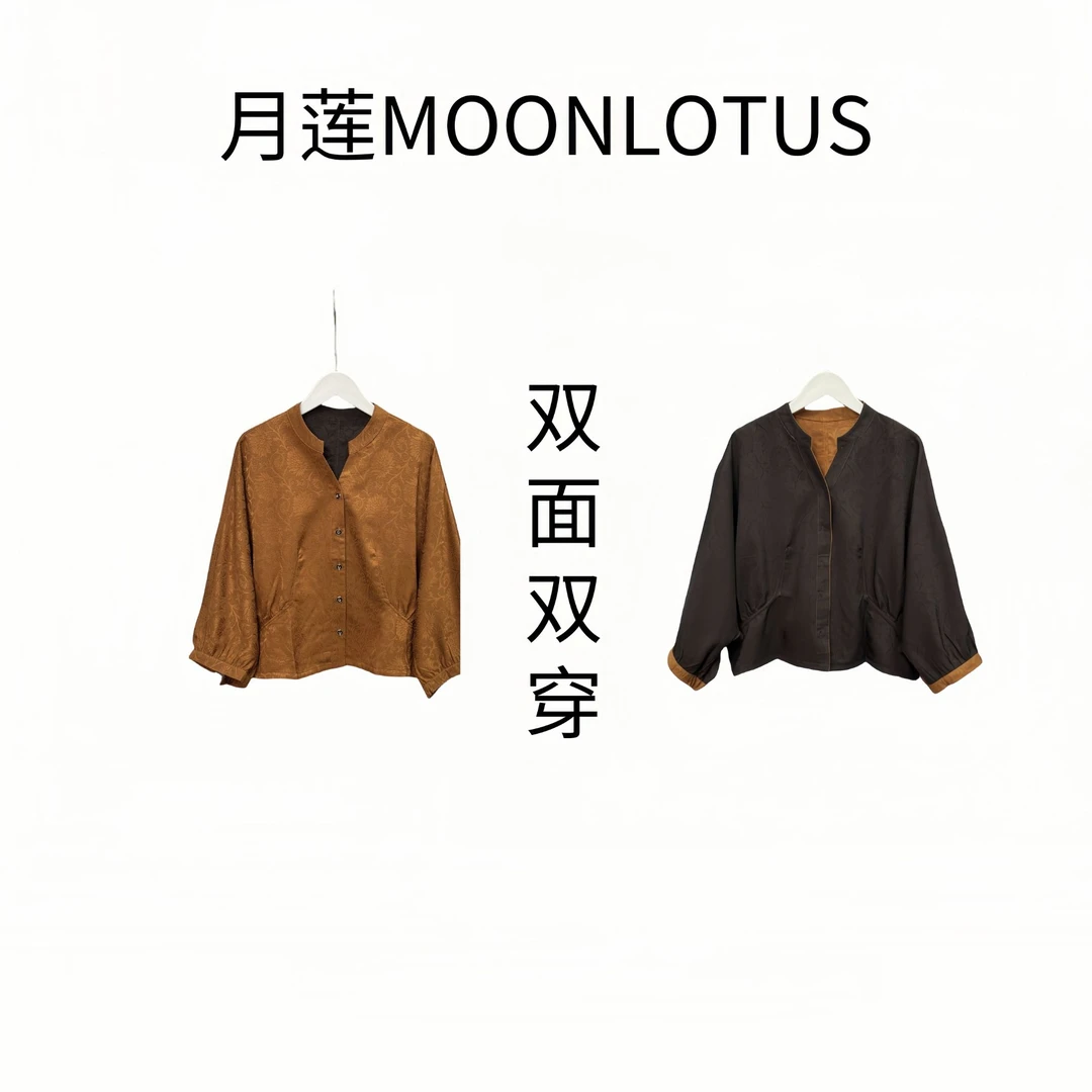 52040双面穿秋季新款国风小衫新中式女士绿色