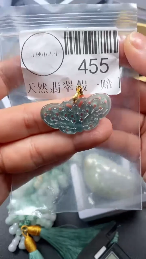 吊坠(不含链)未镶嵌翡翠455