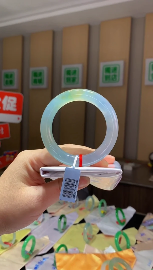 未镶嵌手镯翡翠-C603 圈口55.3 全款40万 定金2万